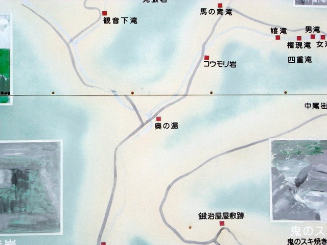 忍原峡鉱泉
